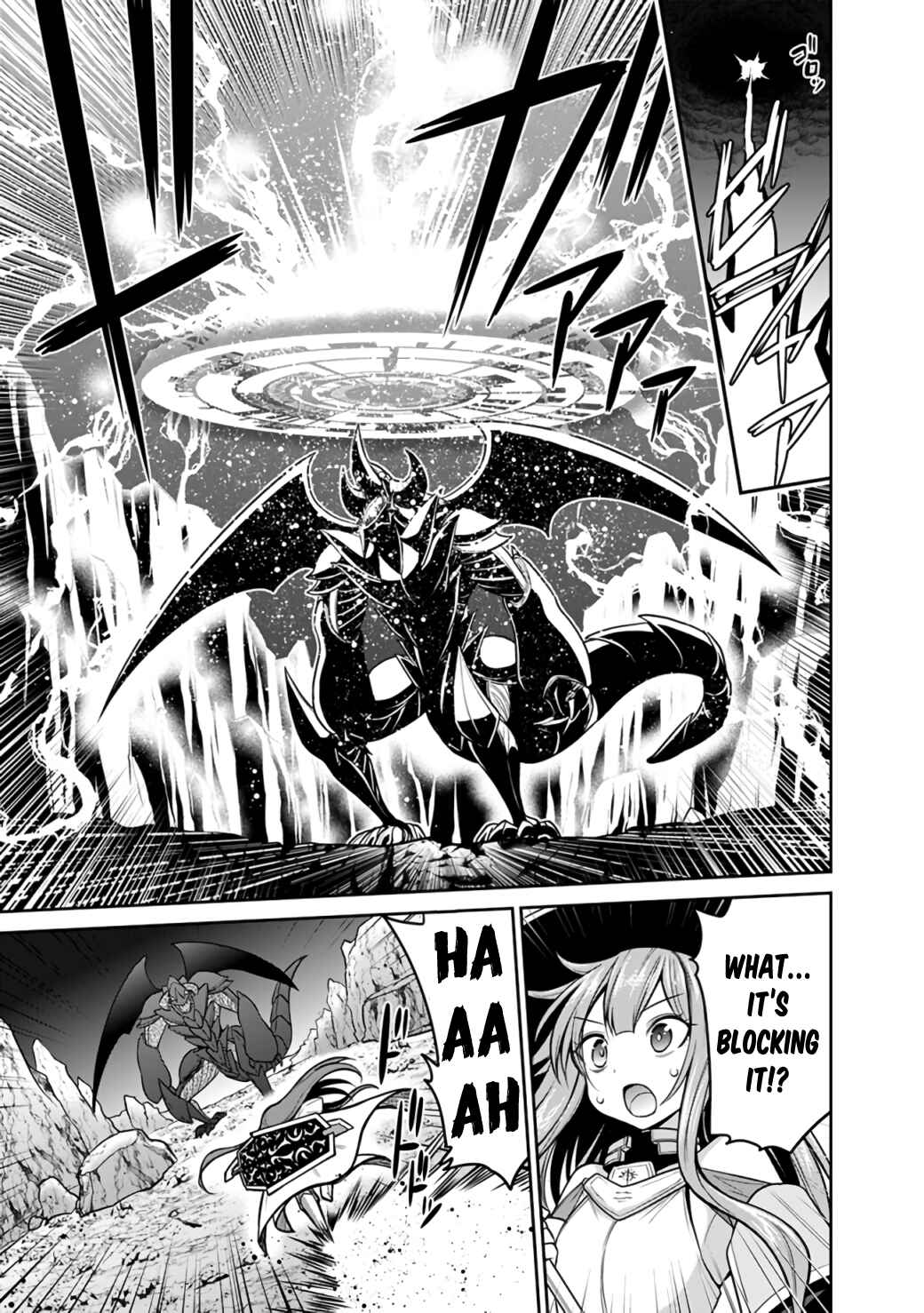 Page 11 Chapter 22.1 Kujibiki Tokushou: Musou Harem-ken
