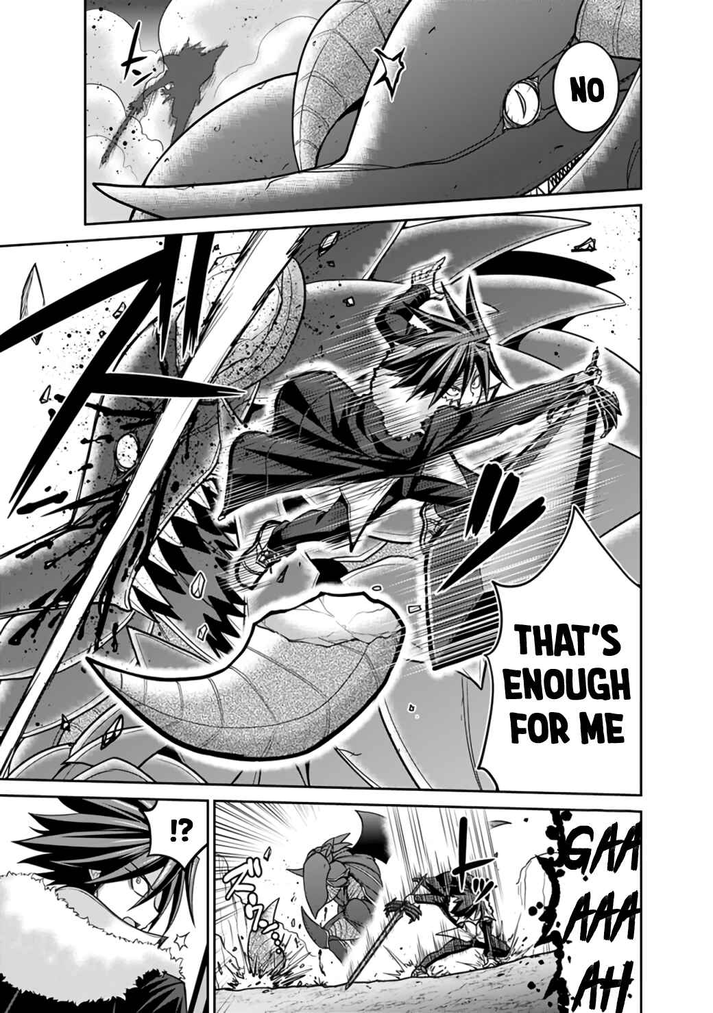 Page 15 Chapter 22.1 Kujibiki Tokushou: Musou Harem-ken