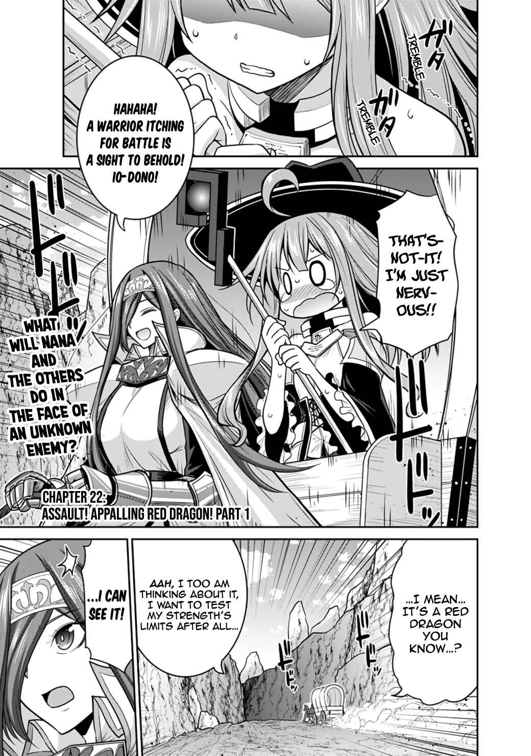 Page 2 Chapter 22.1 Kujibiki Tokushou: Musou Harem-ken