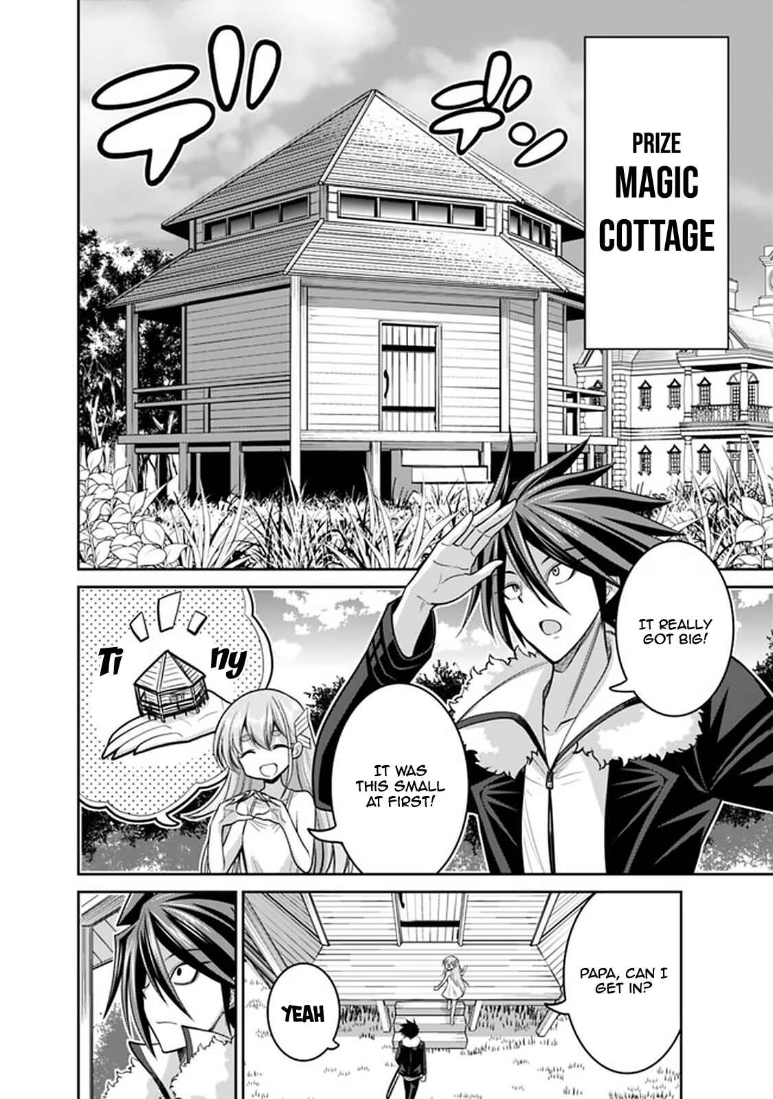 Page 11 Chapter 20.1 Kujibiki Tokushou: Musou Harem-ken
