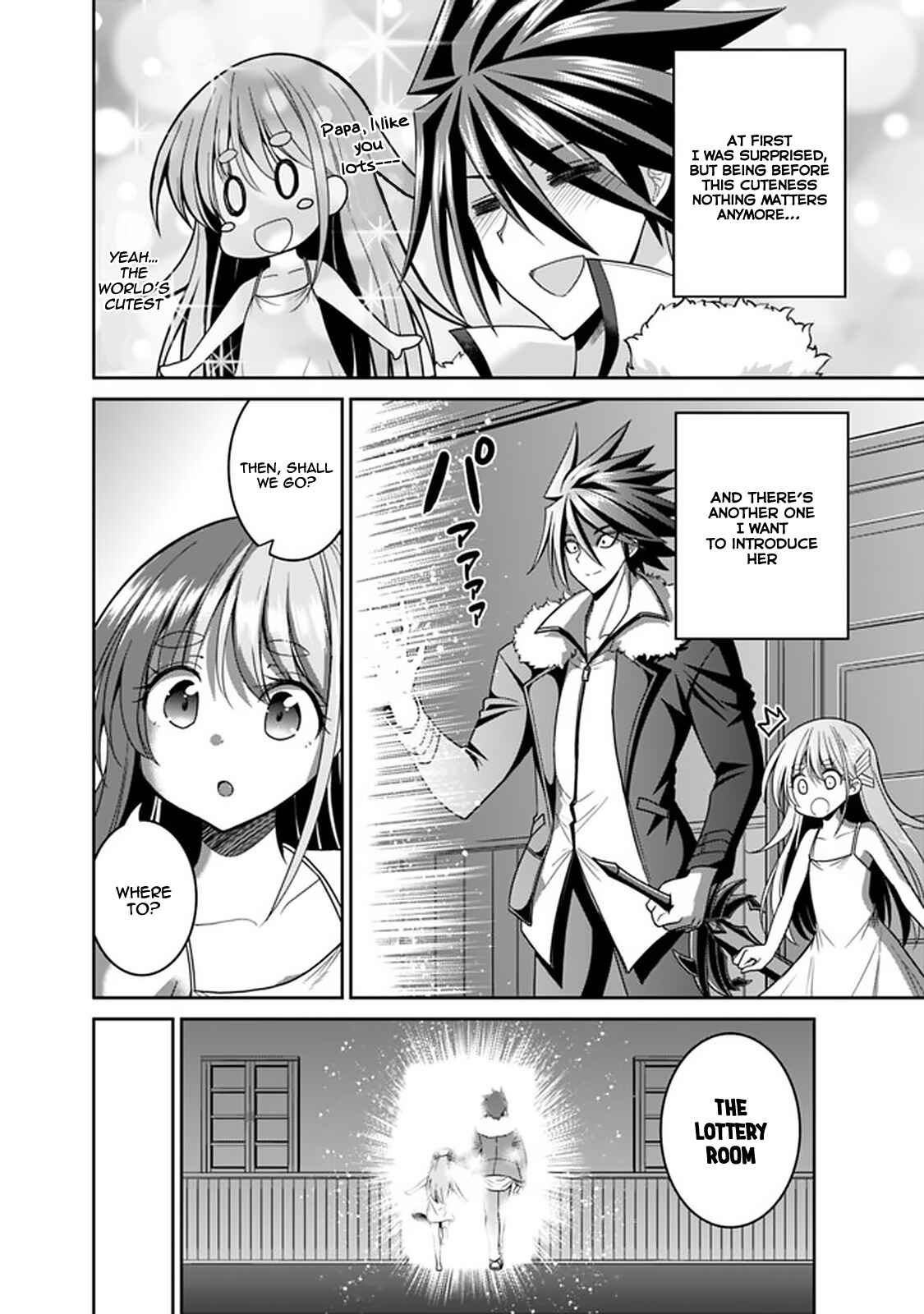 Page 3 Chapter 20.1 Kujibiki Tokushou: Musou Harem-ken