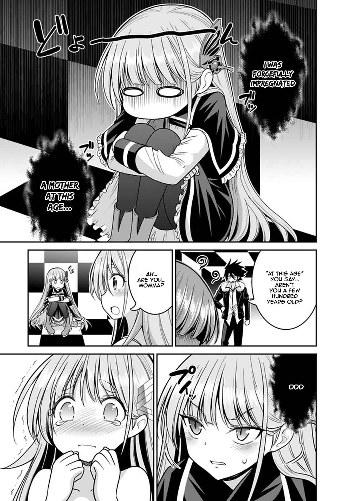 Page 4 Chapter 20.1 Kujibiki Tokushou: Musou Harem-ken