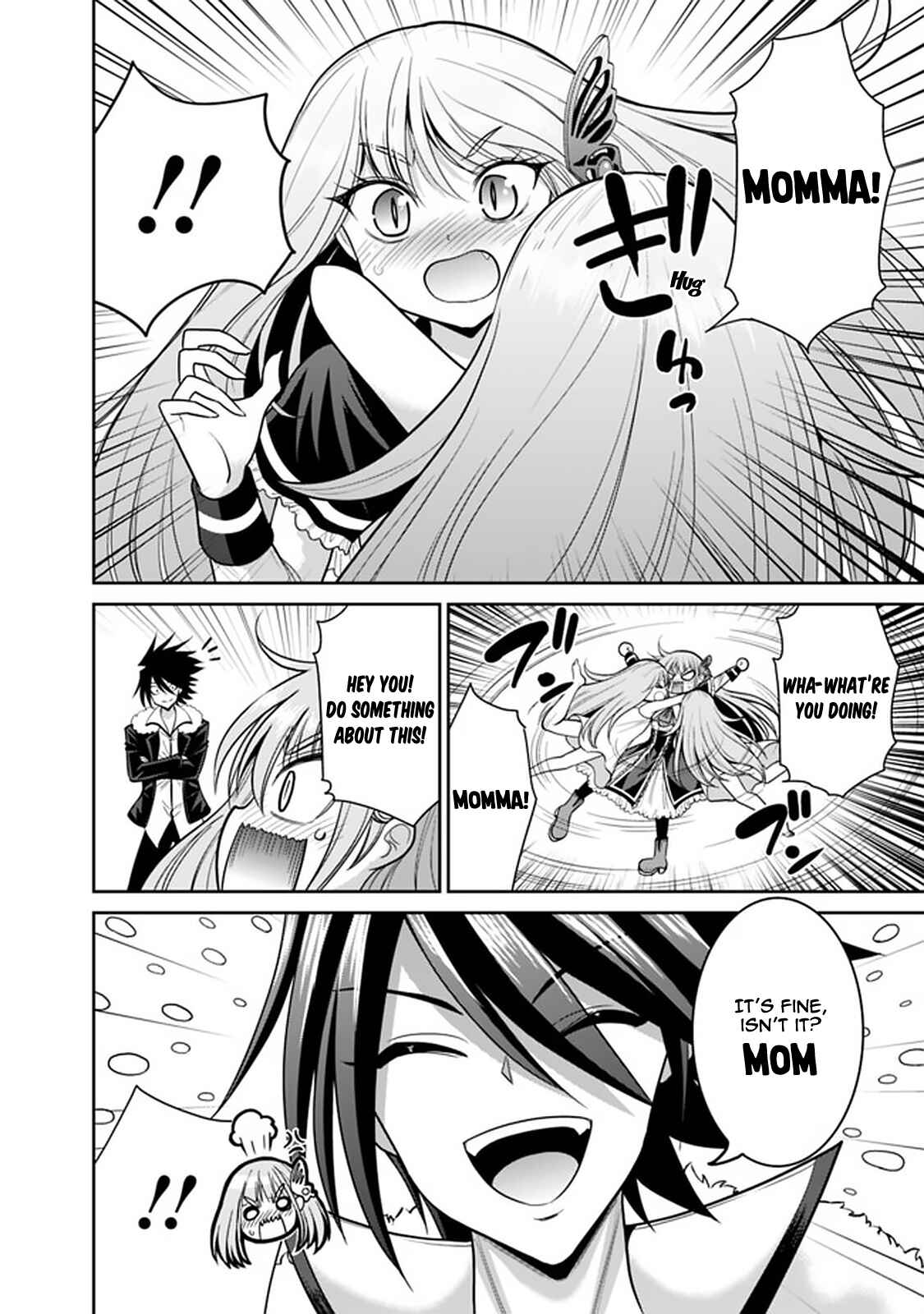 Page 5 Chapter 20.1 Kujibiki Tokushou: Musou Harem-ken