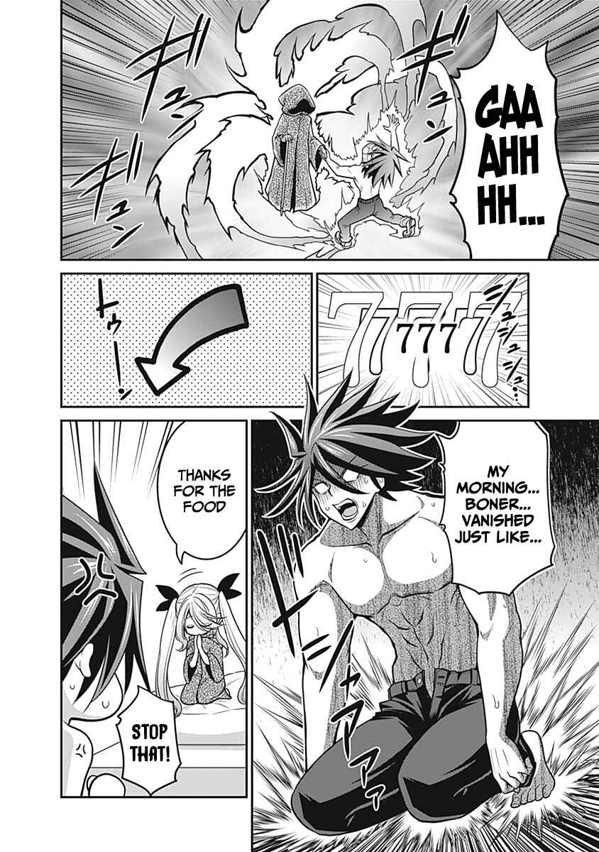 Page 17 Chapter 28 Kujibiki Tokushou: Musou Harem-ken