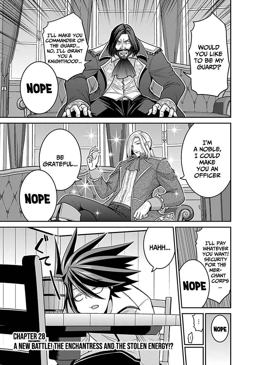 Page 2 Chapter 28 Kujibiki Tokushou: Musou Harem-ken