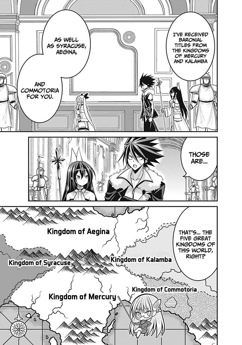 Page 24 Chapter 28 Kujibiki Tokushou: Musou Harem-ken