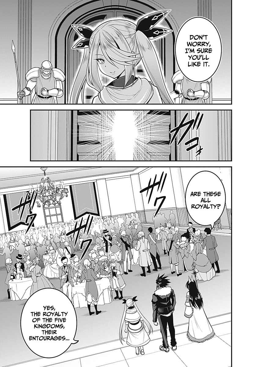 Page 26 Chapter 28 Kujibiki Tokushou: Musou Harem-ken