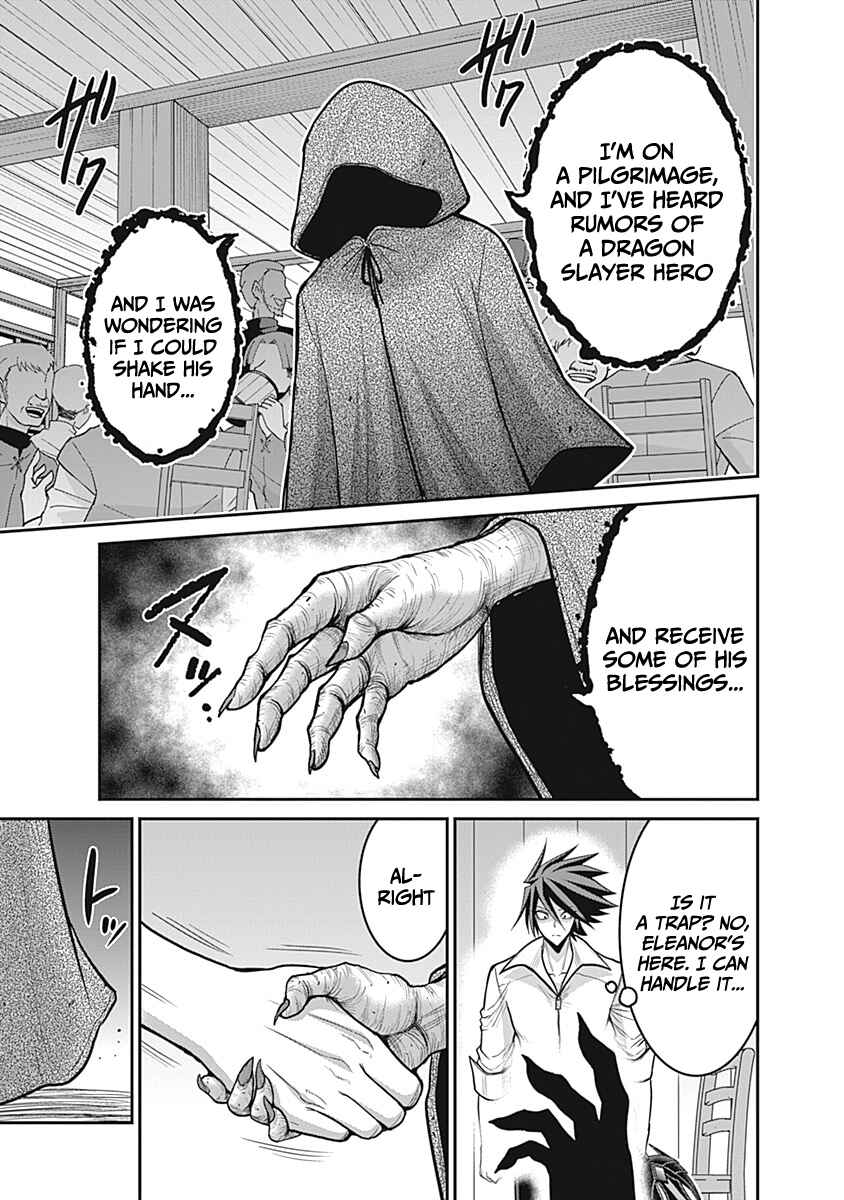 Page 6 Chapter 28 Kujibiki Tokushou: Musou Harem-ken