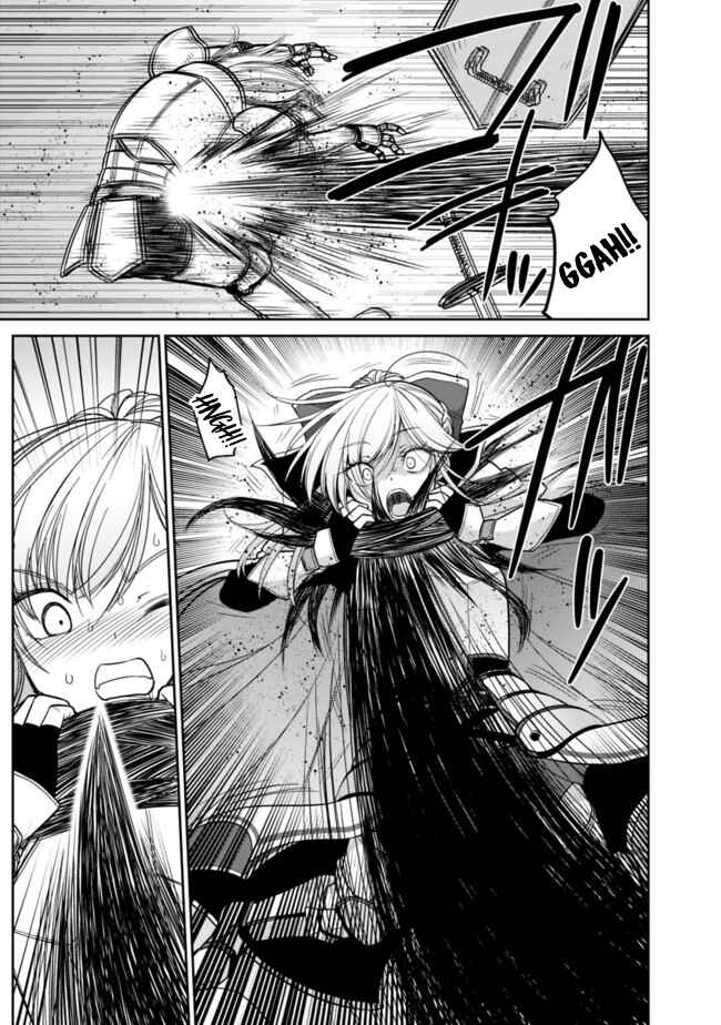 Page 10 Chapter 5.1 Kujibiki Tokushou: Musou Harem-ken
