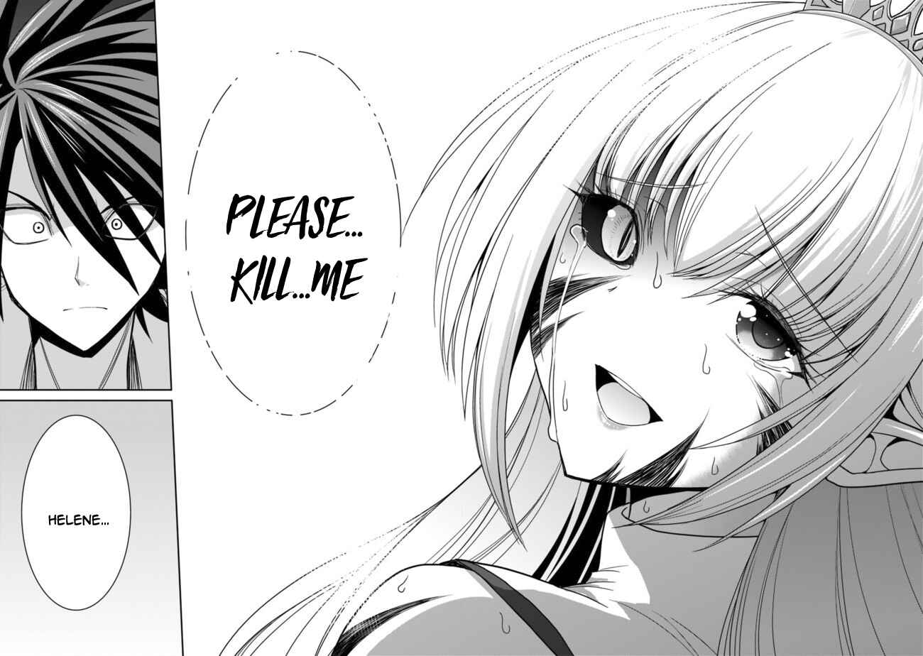 Page 13 Chapter 5.1 Kujibiki Tokushou: Musou Harem-ken