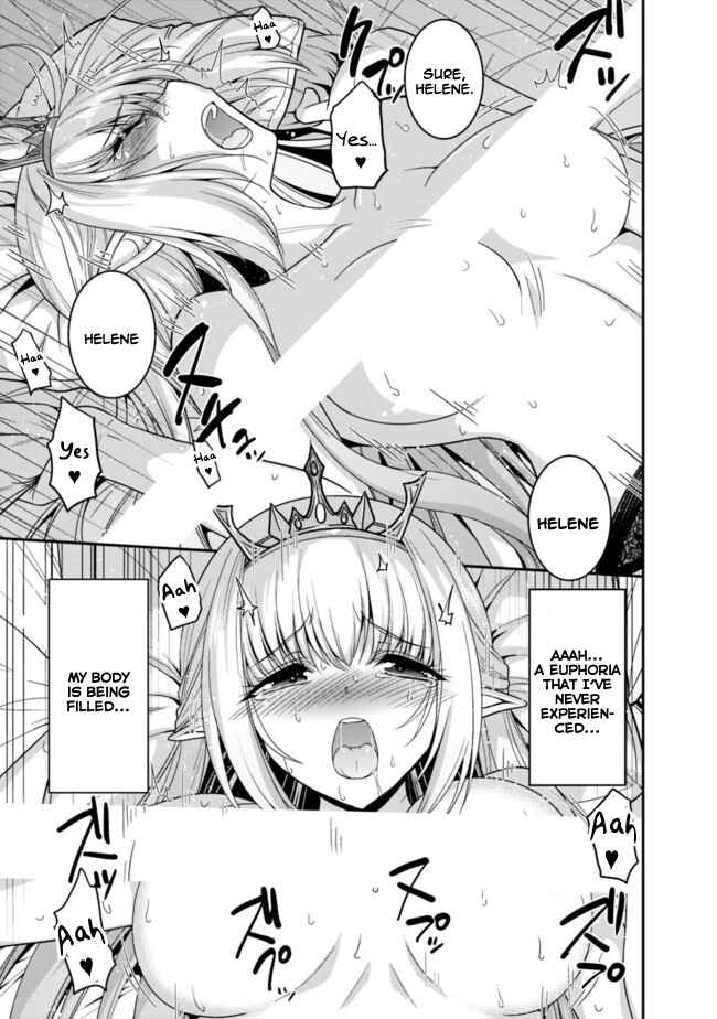 Page 10 Chapter 6.1 Kujibiki Tokushou: Musou Harem-ken