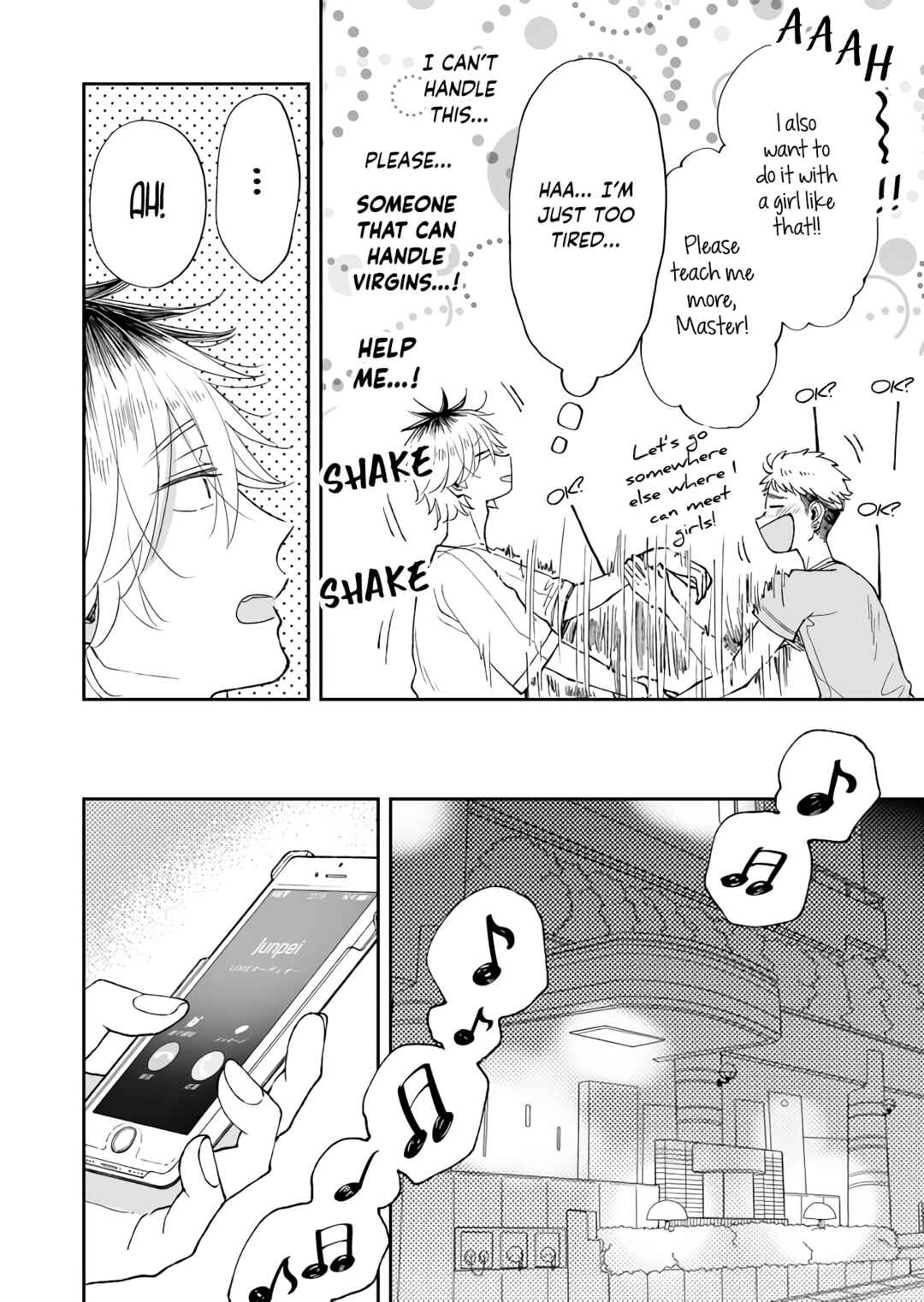 Page 22 Chapter 14 I Want to Round You Square