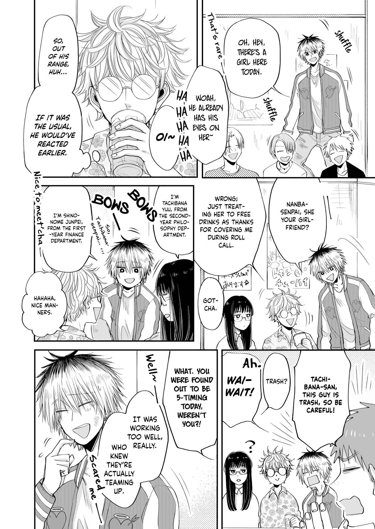 Page 10 Chapter 1 I Want to Round You Square