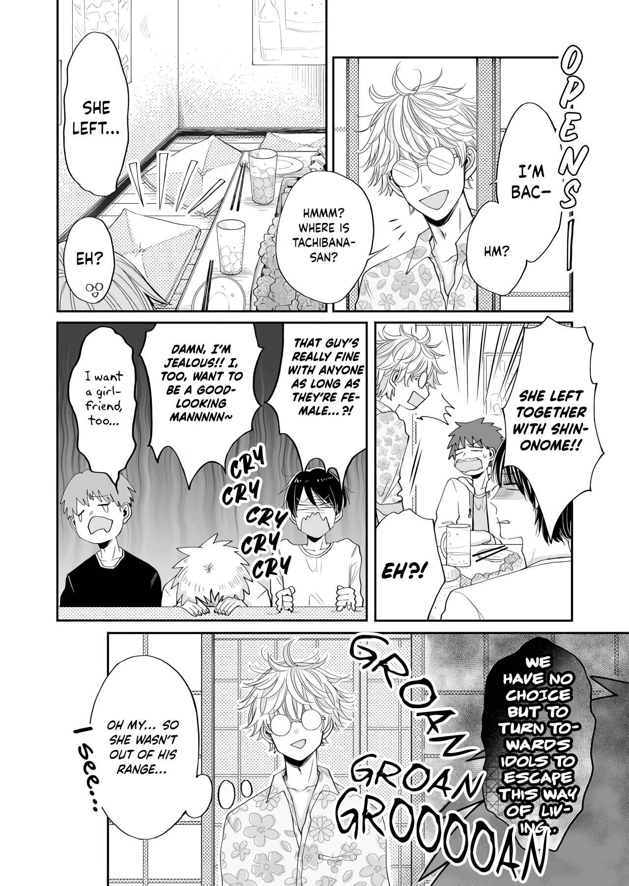 Page 14 Chapter 1 I Want to Round You Square