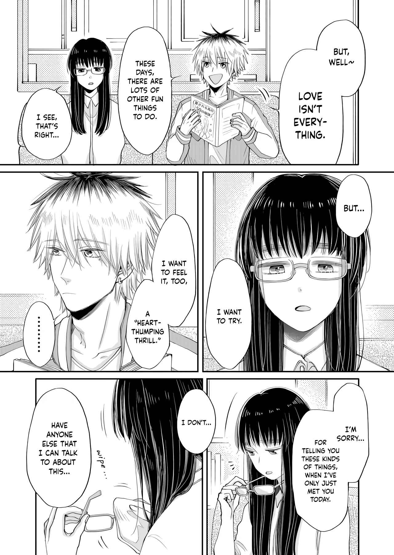Page 21 Chapter 1 I Want to Round You Square