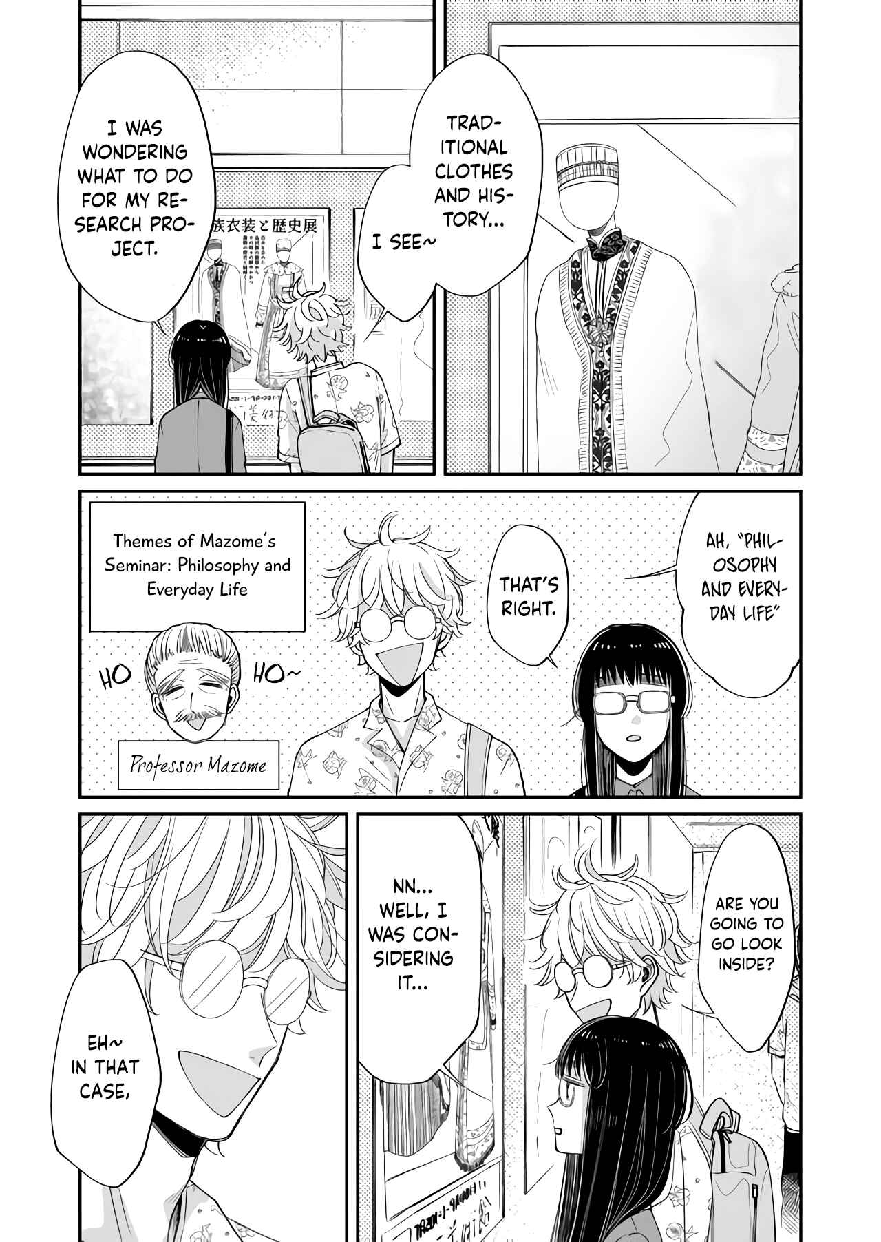 Page 19 Chapter 10 I Want to Round You Square