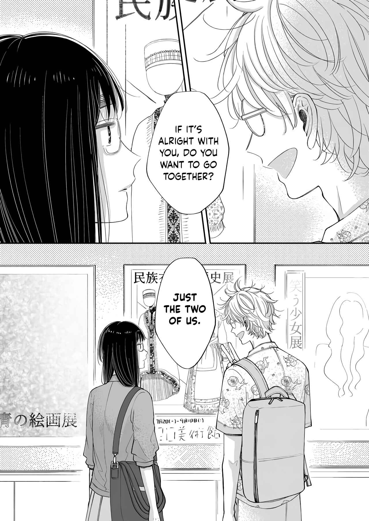 Page 20 Chapter 10 I Want to Round You Square