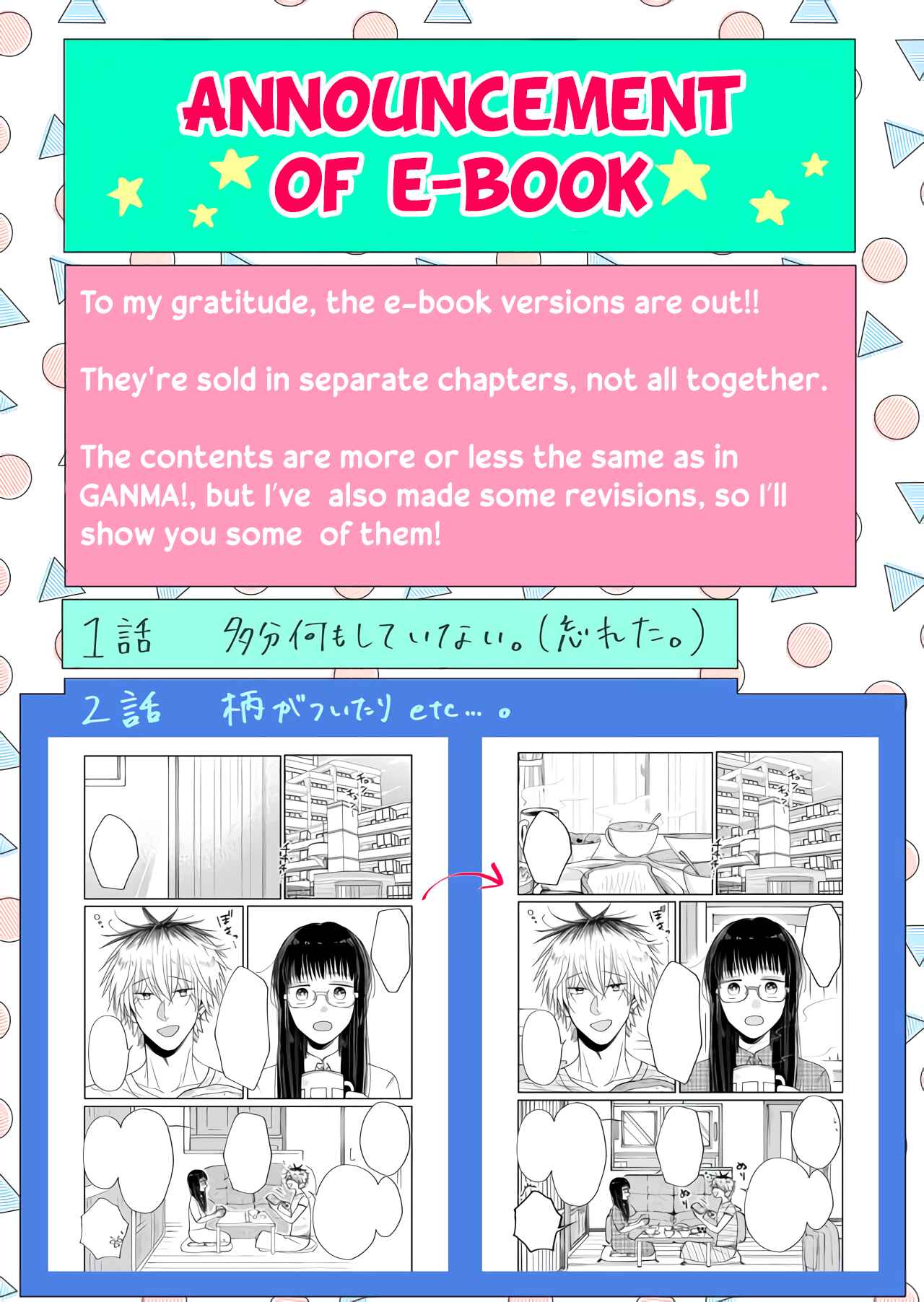 Page 9 Chapter 10.5 I Want to Round You Square