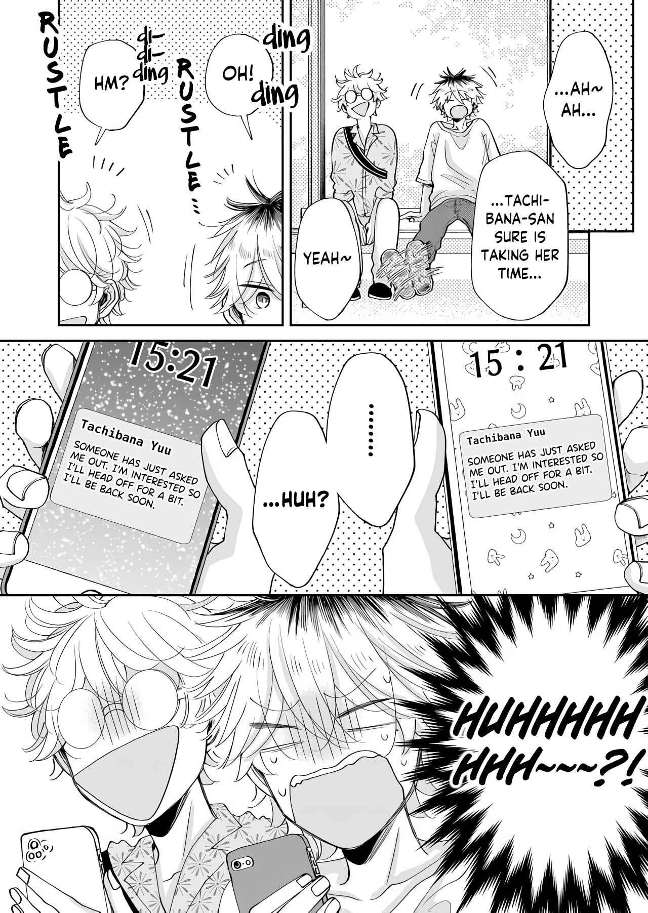 Page 12 Chapter 12 I Want to Round You Square