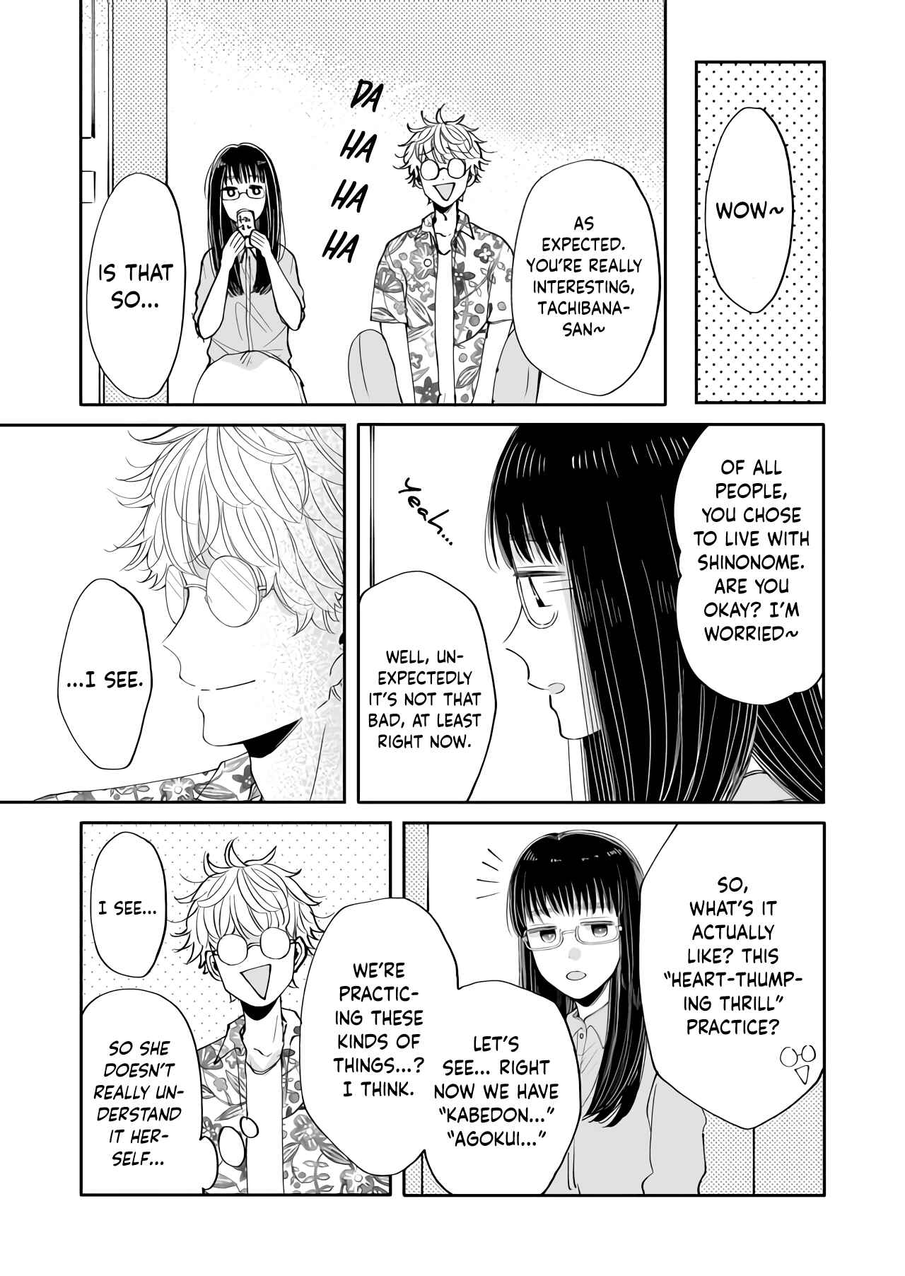 Page 15 Chapter 4 I Want to Round You Square