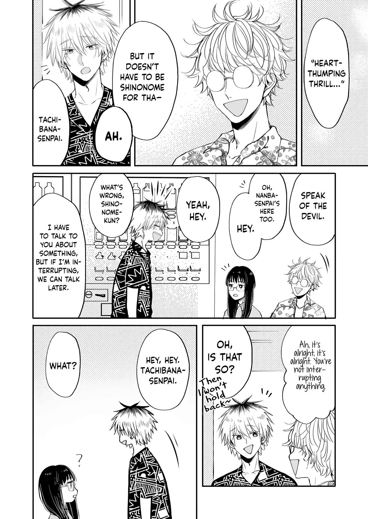 Page 16 Chapter 4 I Want to Round You Square