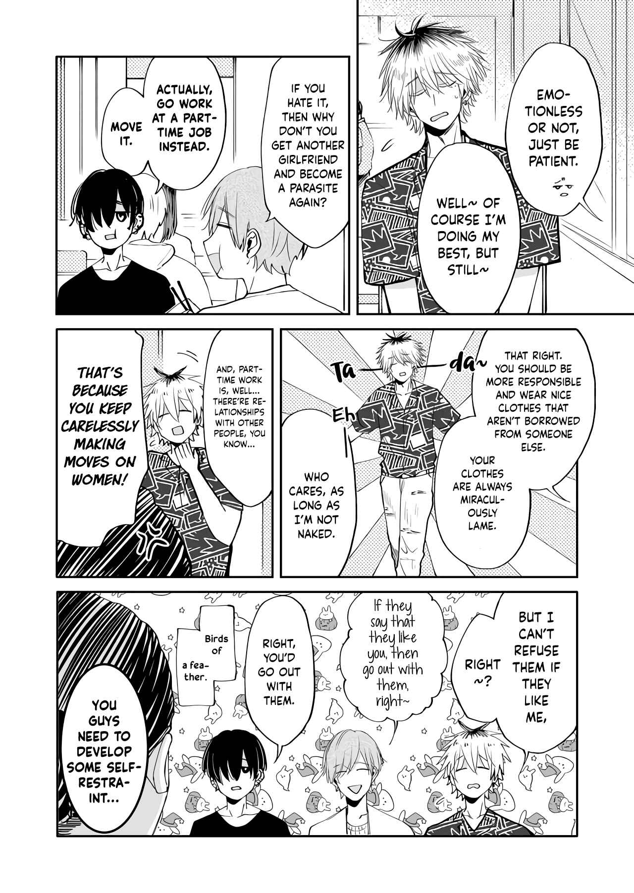 Page 8 Chapter 4 I Want to Round You Square