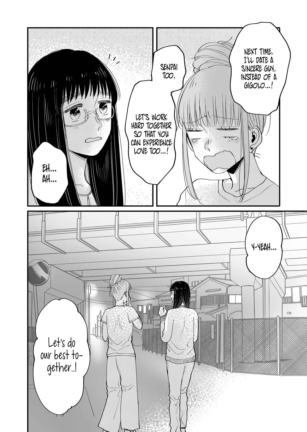 Page 14 Chapter 3 I Want to Round You Square