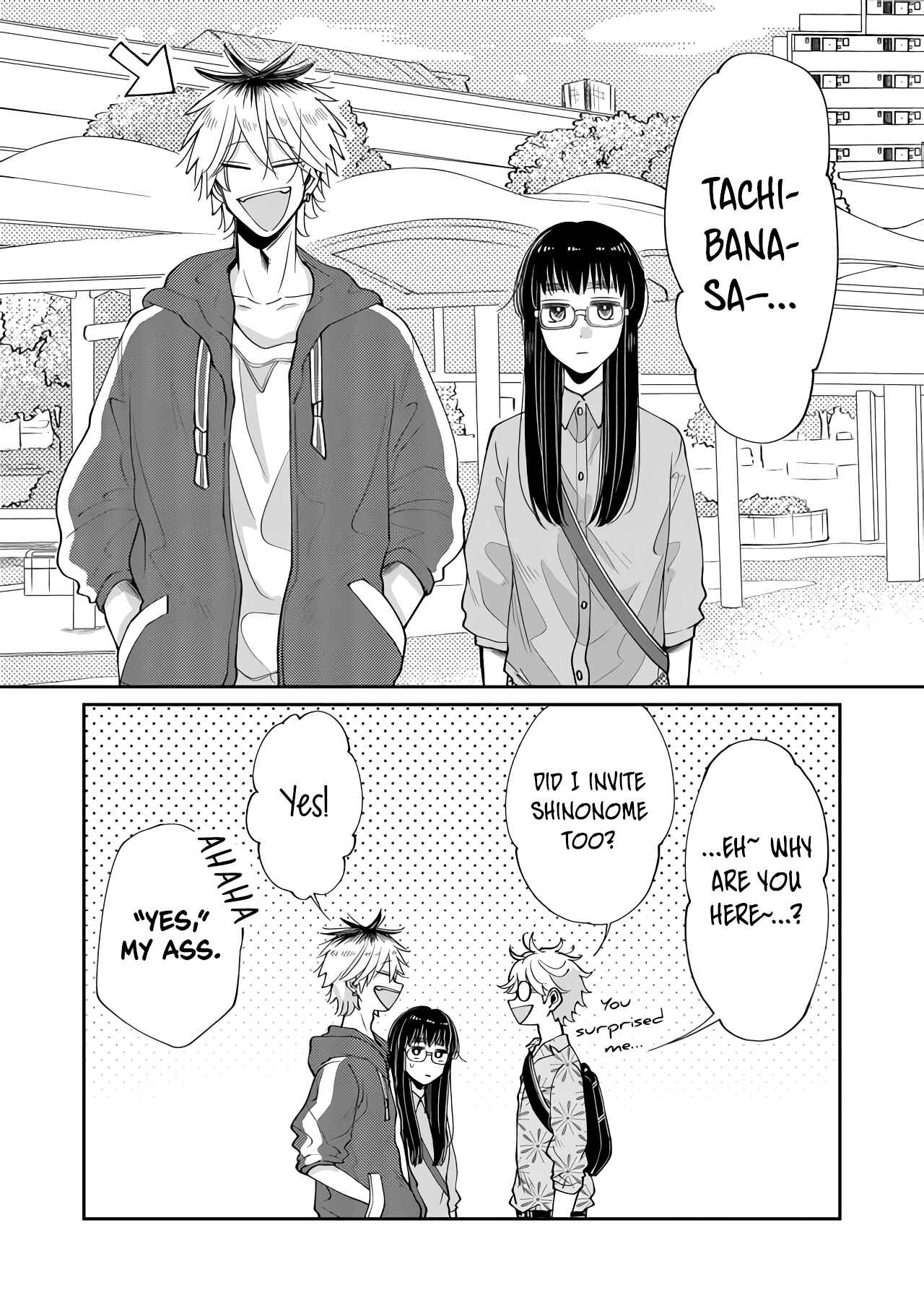 Page 3 Chapter 11 I Want to Round You Square