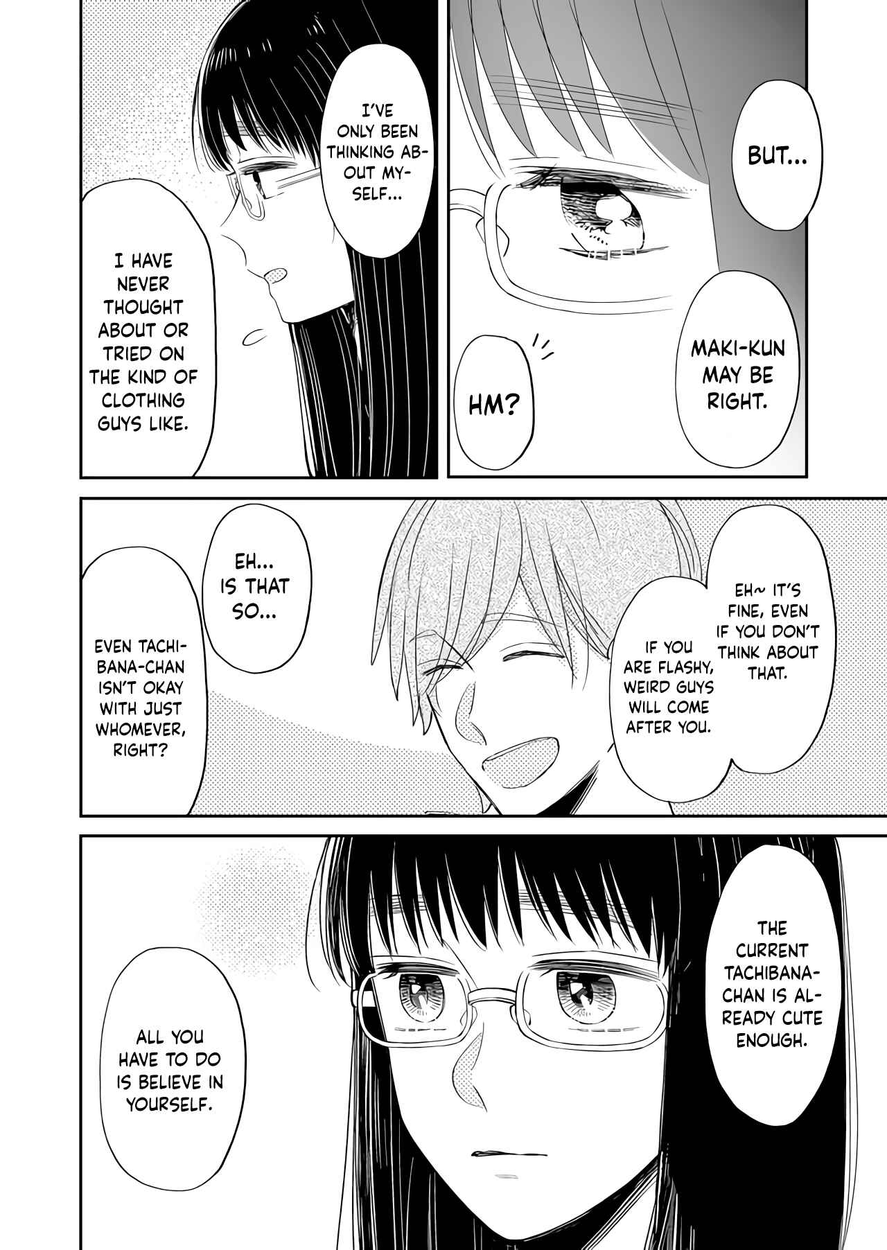 Page 14 Chapter 5 I Want to Round You Square