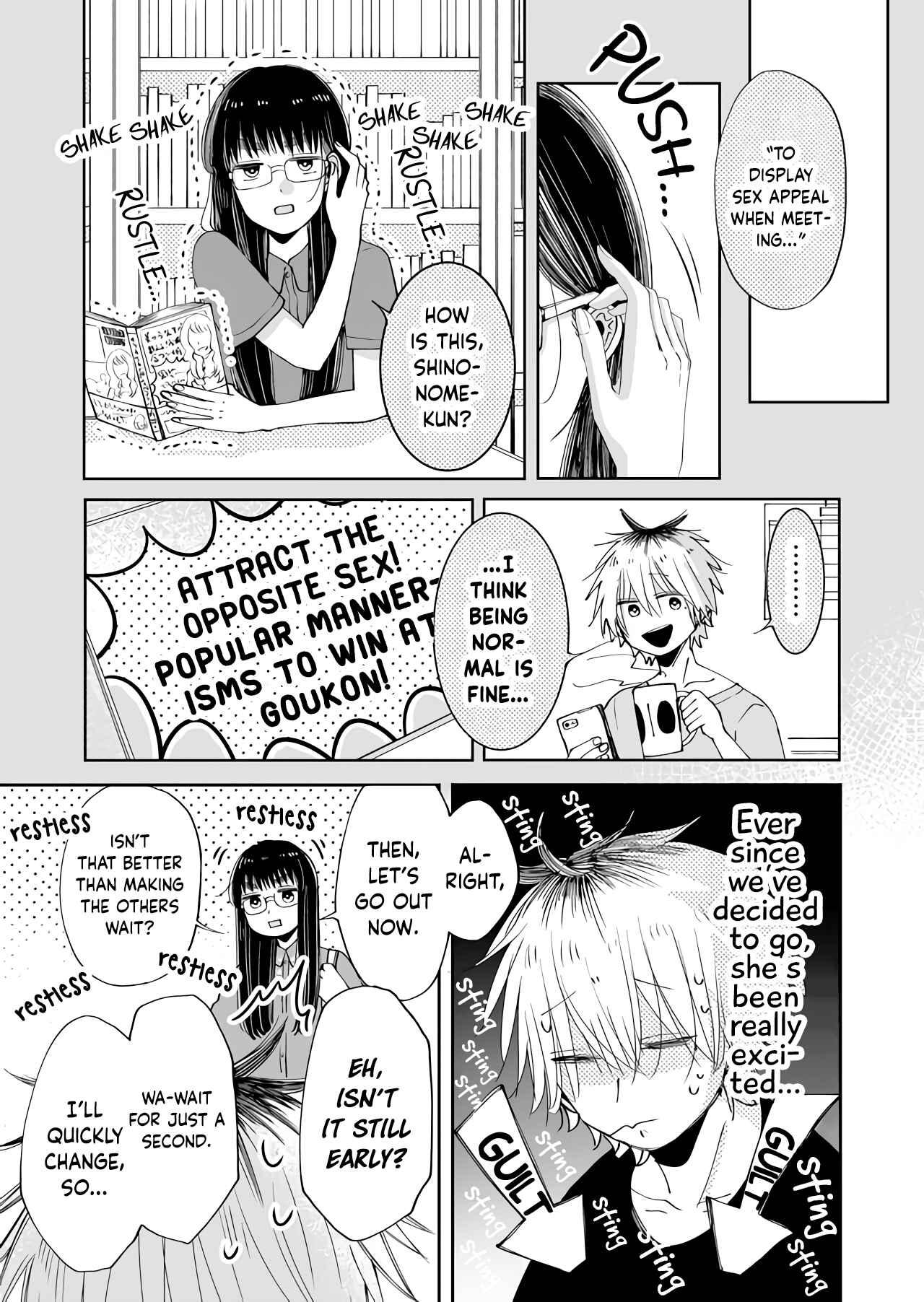 Page 3 Chapter 5 I Want to Round You Square