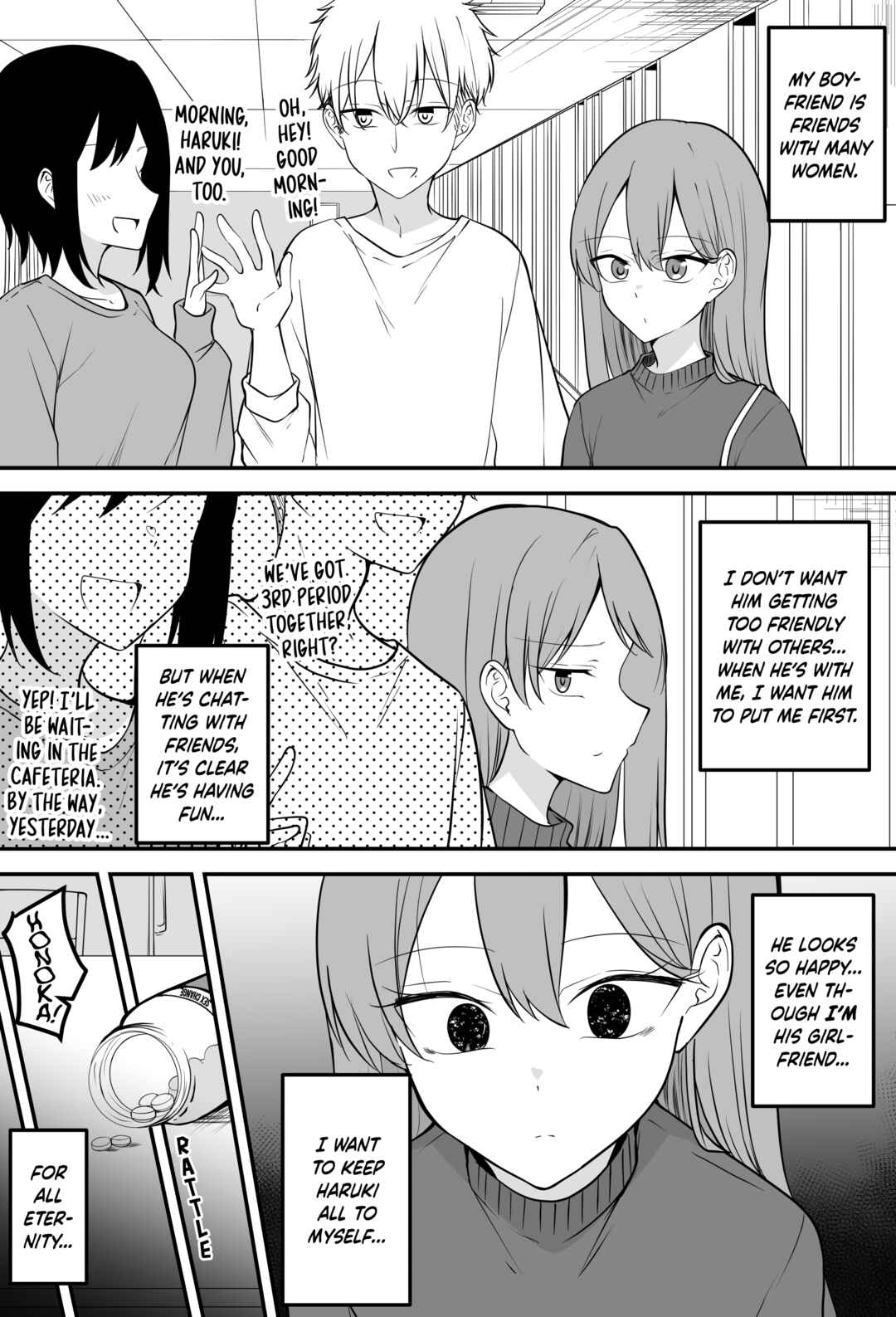 Page 1 Chapter Unknown_7521 Kareshi o Jibun Dake no mono ni Shitai Kanojo-chan