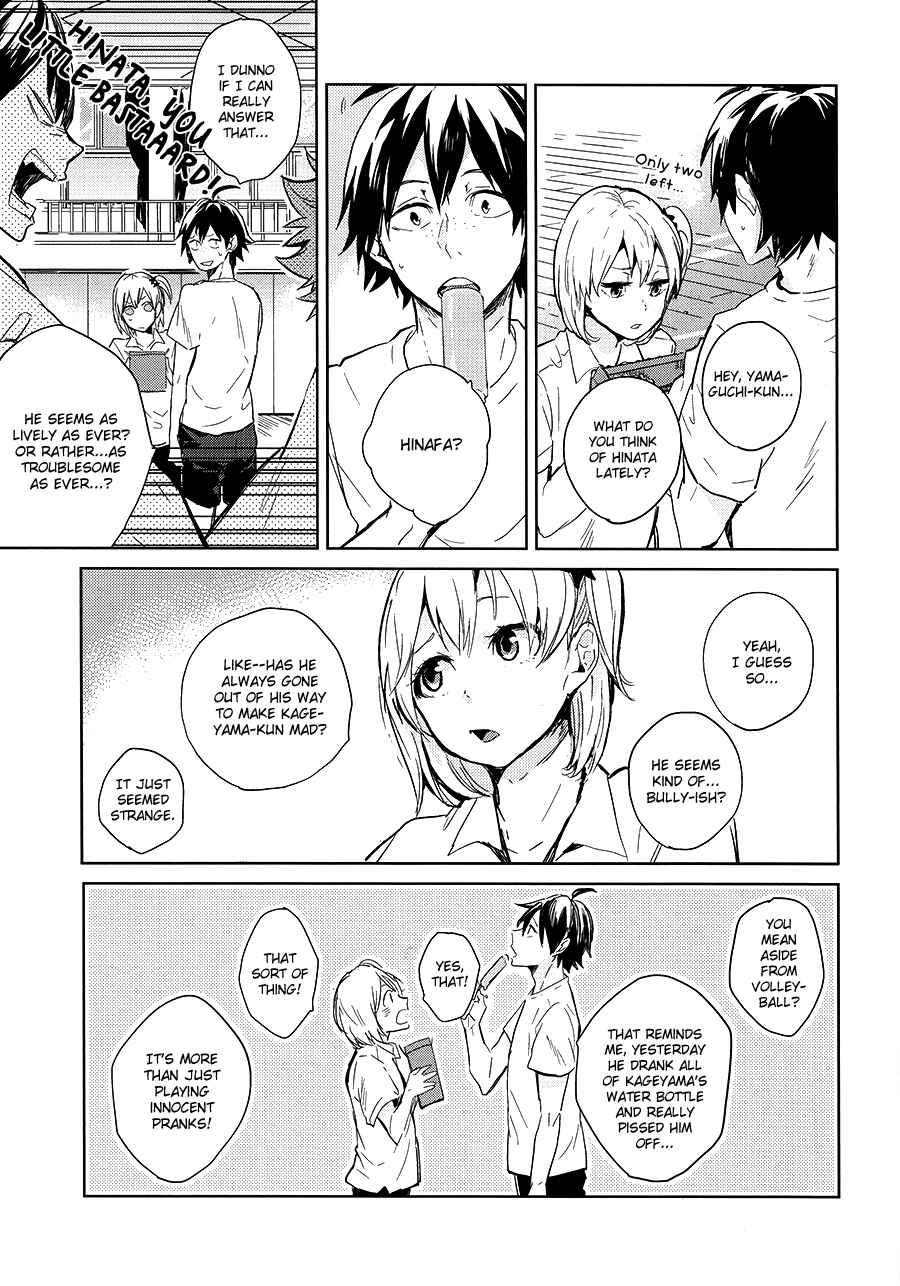 Page 4 Chapter Unknown_e4a3 Haikyu!! - Itoshii Hanpi (Doujinshi)