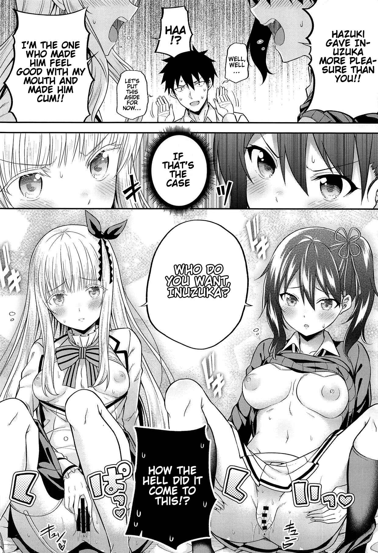 Page 11 Chapter Unknown_35fe Kishuku Gakkou no Juliet - Hasuki, Service and Juliet (Doujinshi)