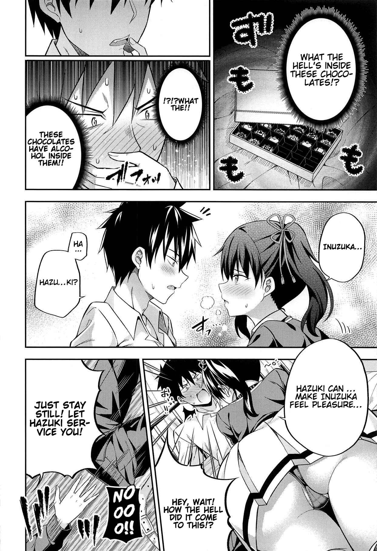 Page 7 Chapter Unknown_35fe Kishuku Gakkou no Juliet - Hasuki, Service and Juliet (Doujinshi)