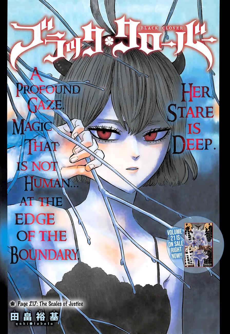 Page 2 Chapter 217 Black Clover (Fan Colored)