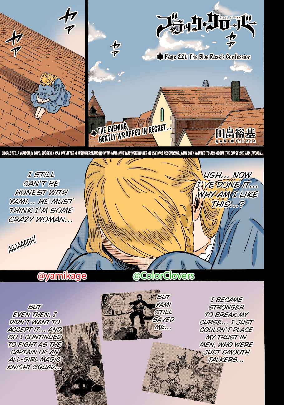 Page 2 Chapter 221 Black Clover (Fan Colored)