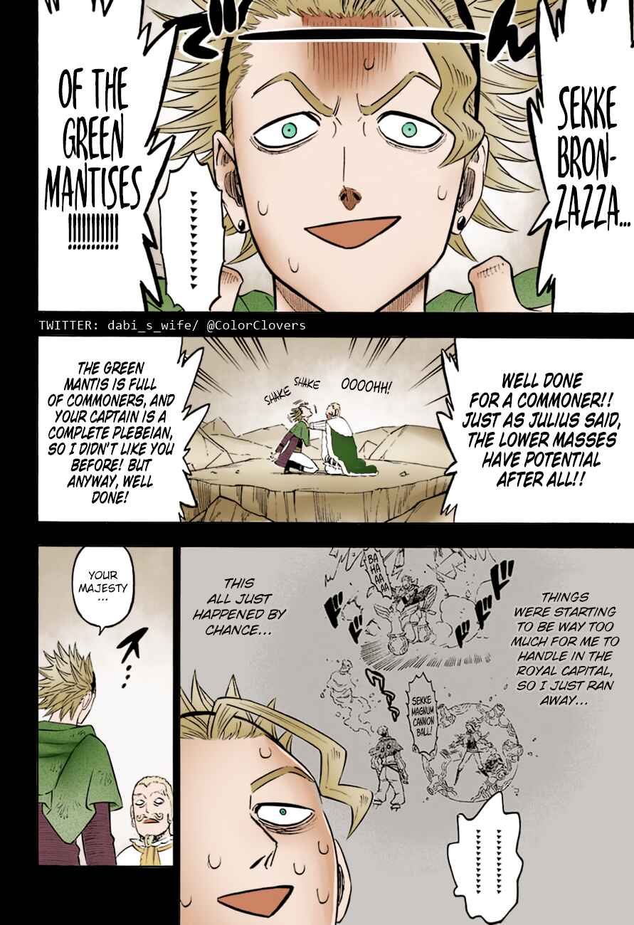 Page 11 Chapter 216 Black Clover (Fan Colored)