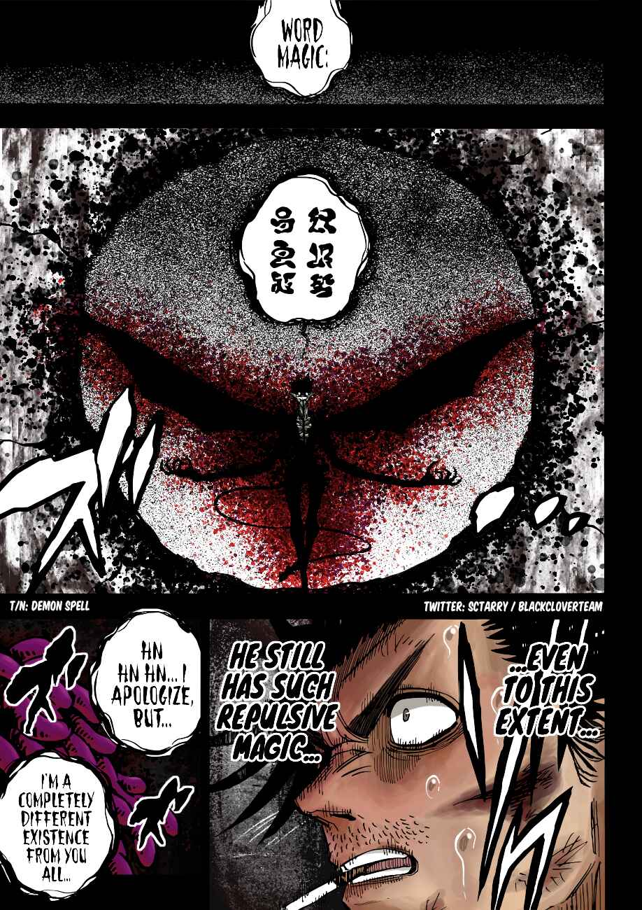 Page 11 Chapter 202 Black Clover (Fan Colored)