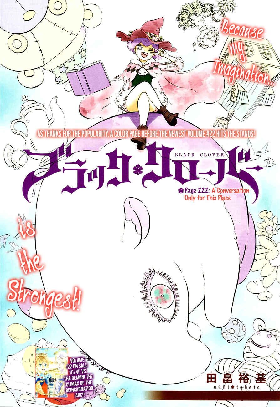 Page 2 Chapter 222 Black Clover (Fan Colored)