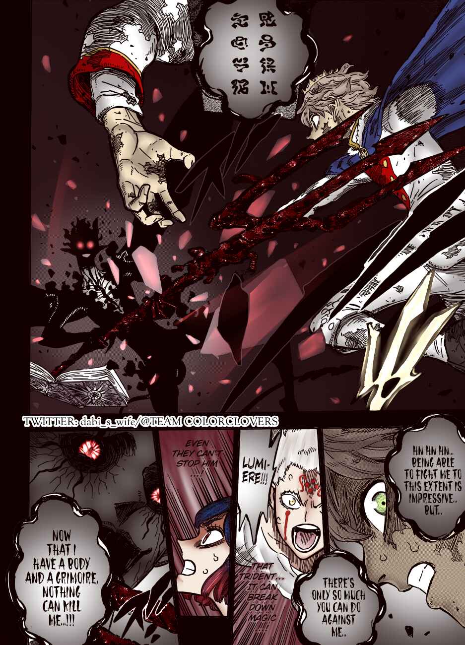 Page 15 Chapter 206 Black Clover (Fan Colored)