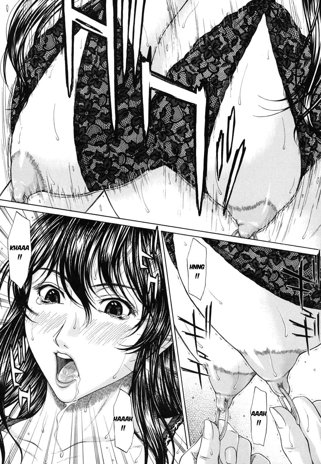 Page 1 Chapter 2 Nudity