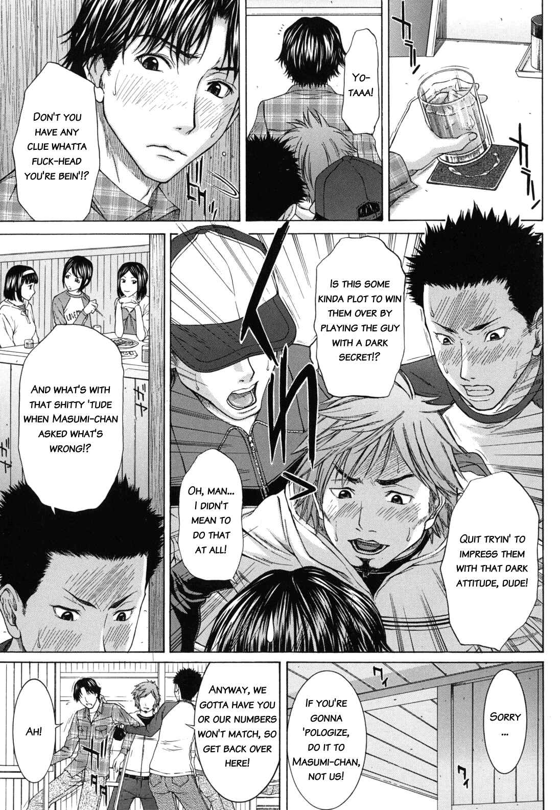 Page 9 Chapter 2 Nudity