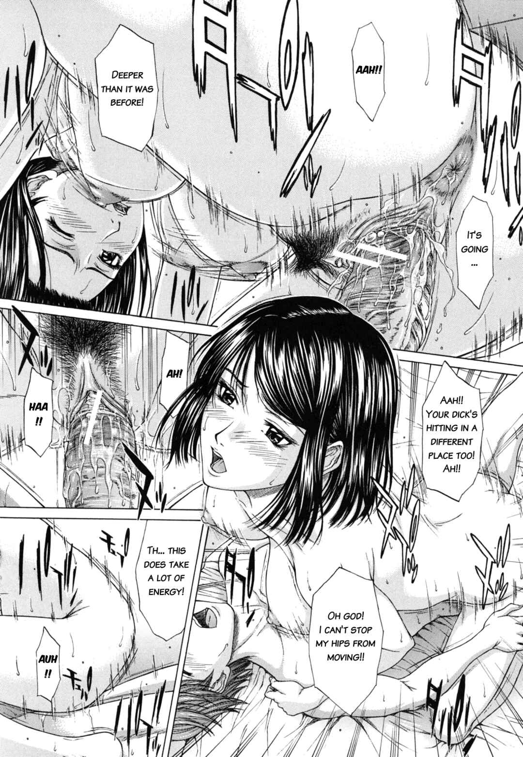 Page 20 Chapter 6 Nudity