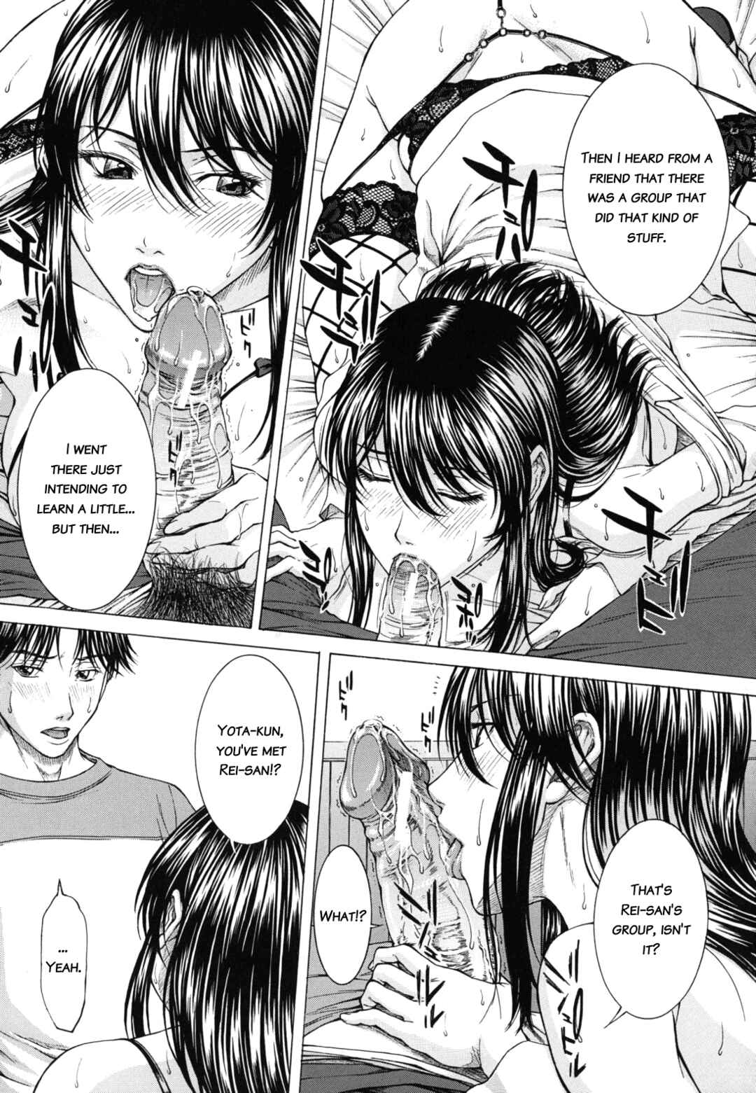 Page 11 Chapter 5 Nudity