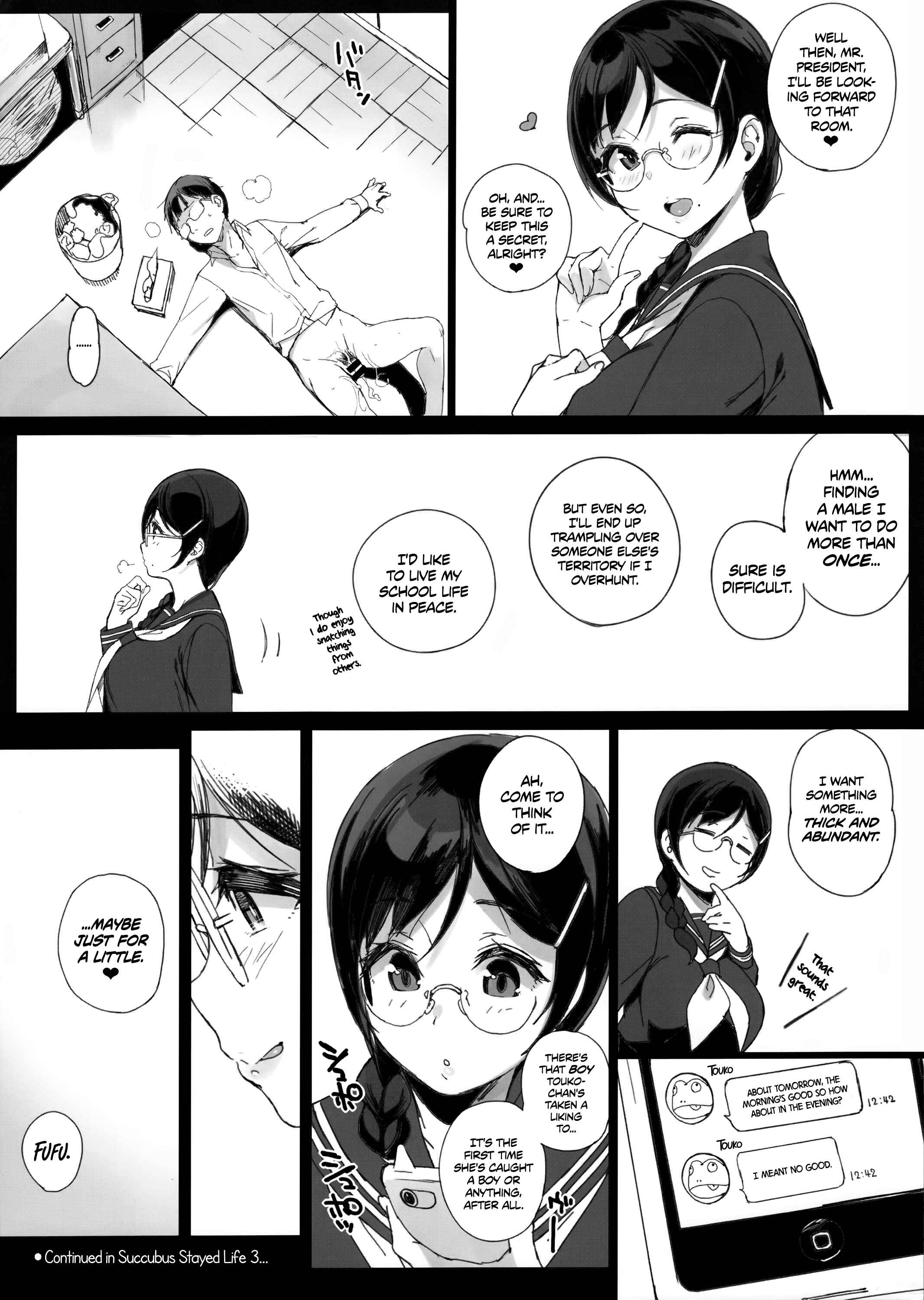Page 7 Chapter 2.5 Succubus Stayed Life