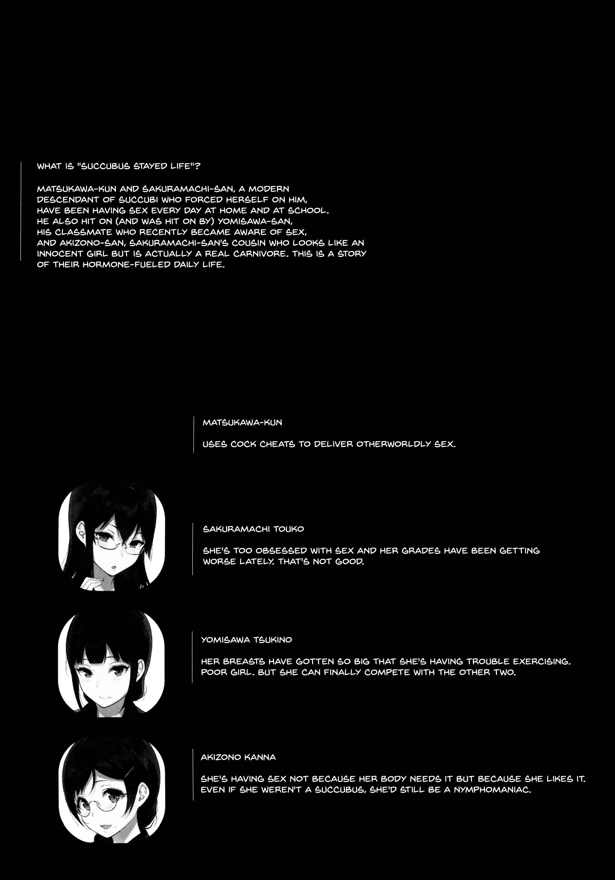 Page 3 Chapter 6 Succubus Stayed Life