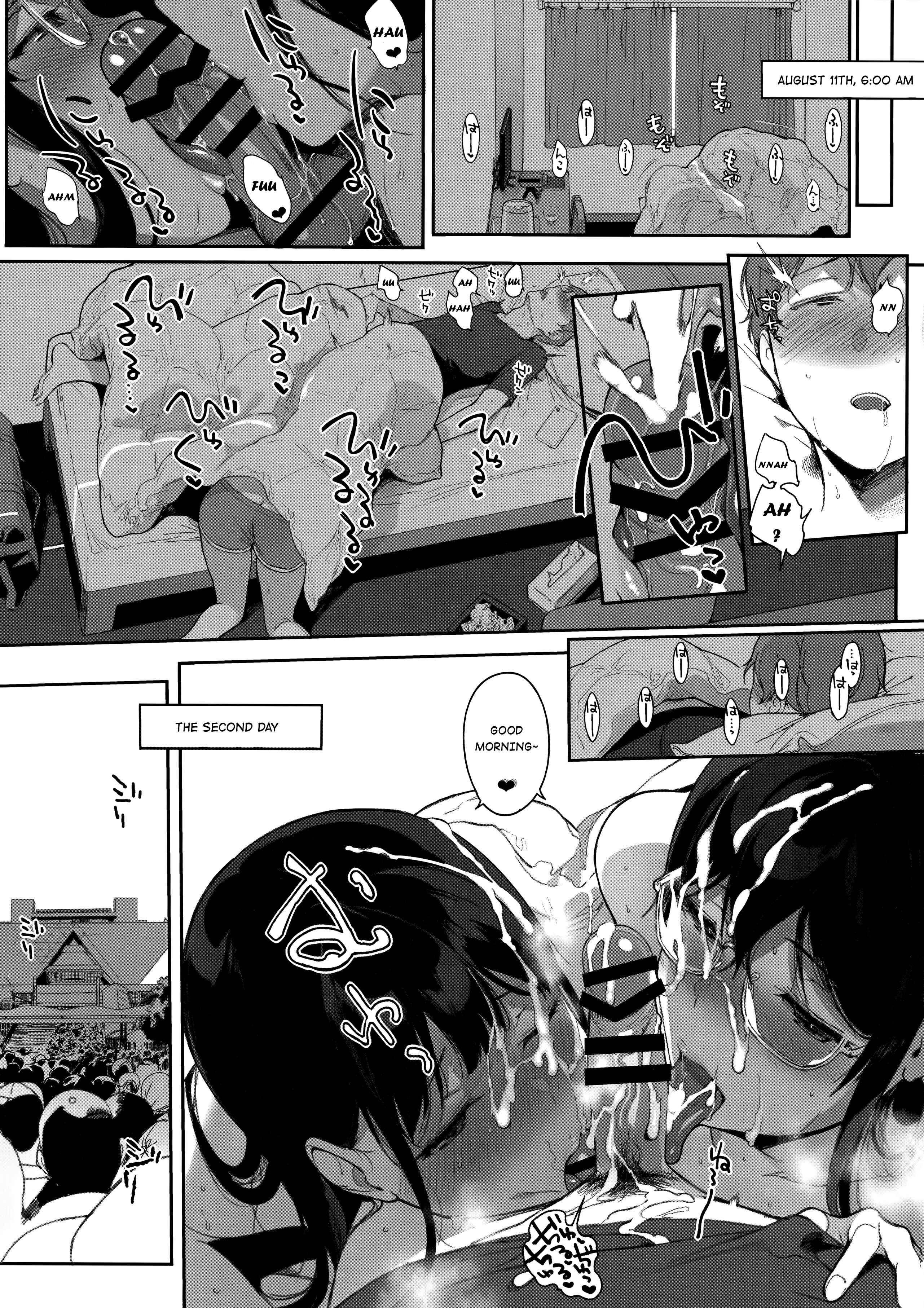 Page 17 Chapter 8 Succubus Stayed Life