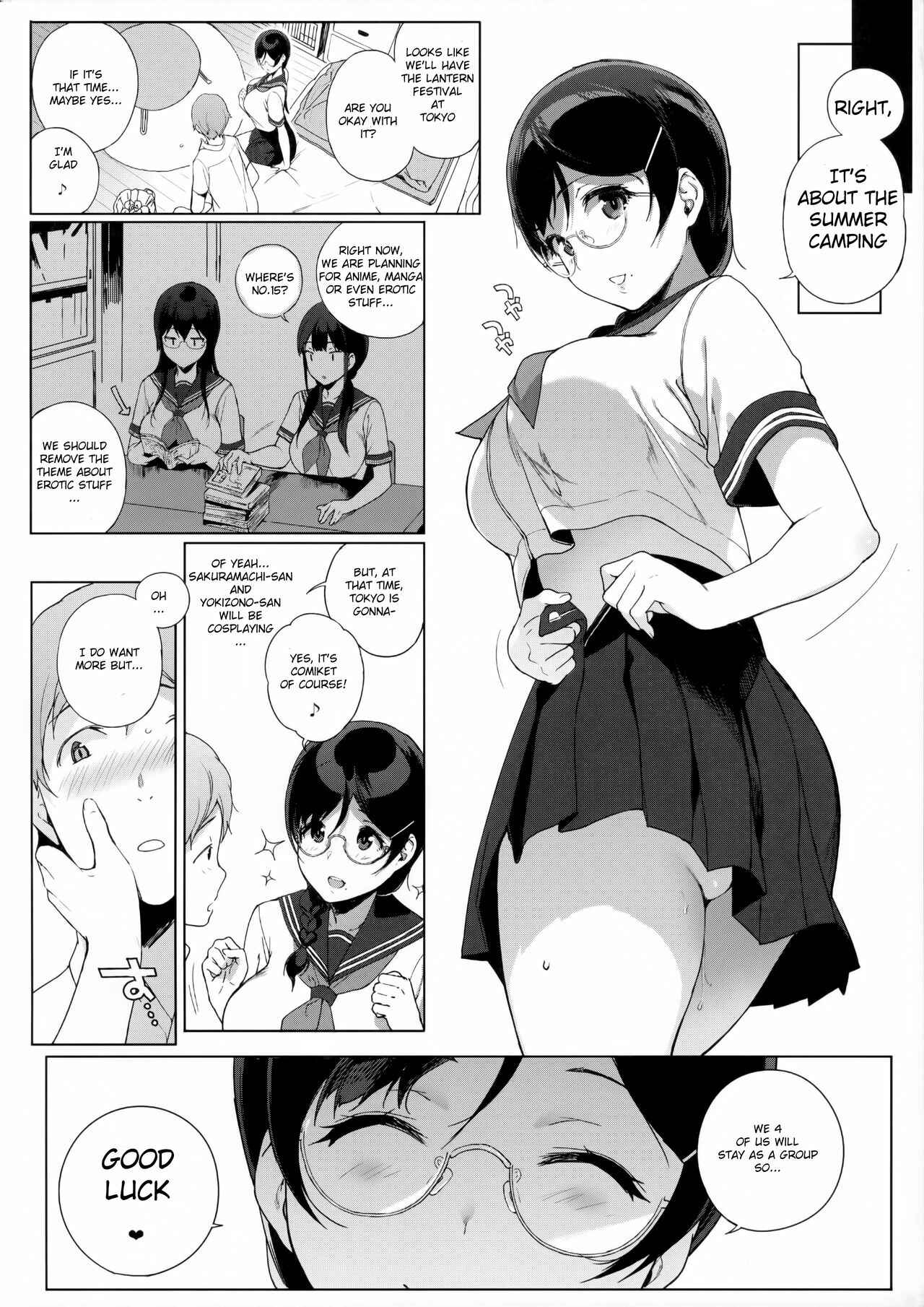 Page 27 Chapter 5 Succubus Stayed Life