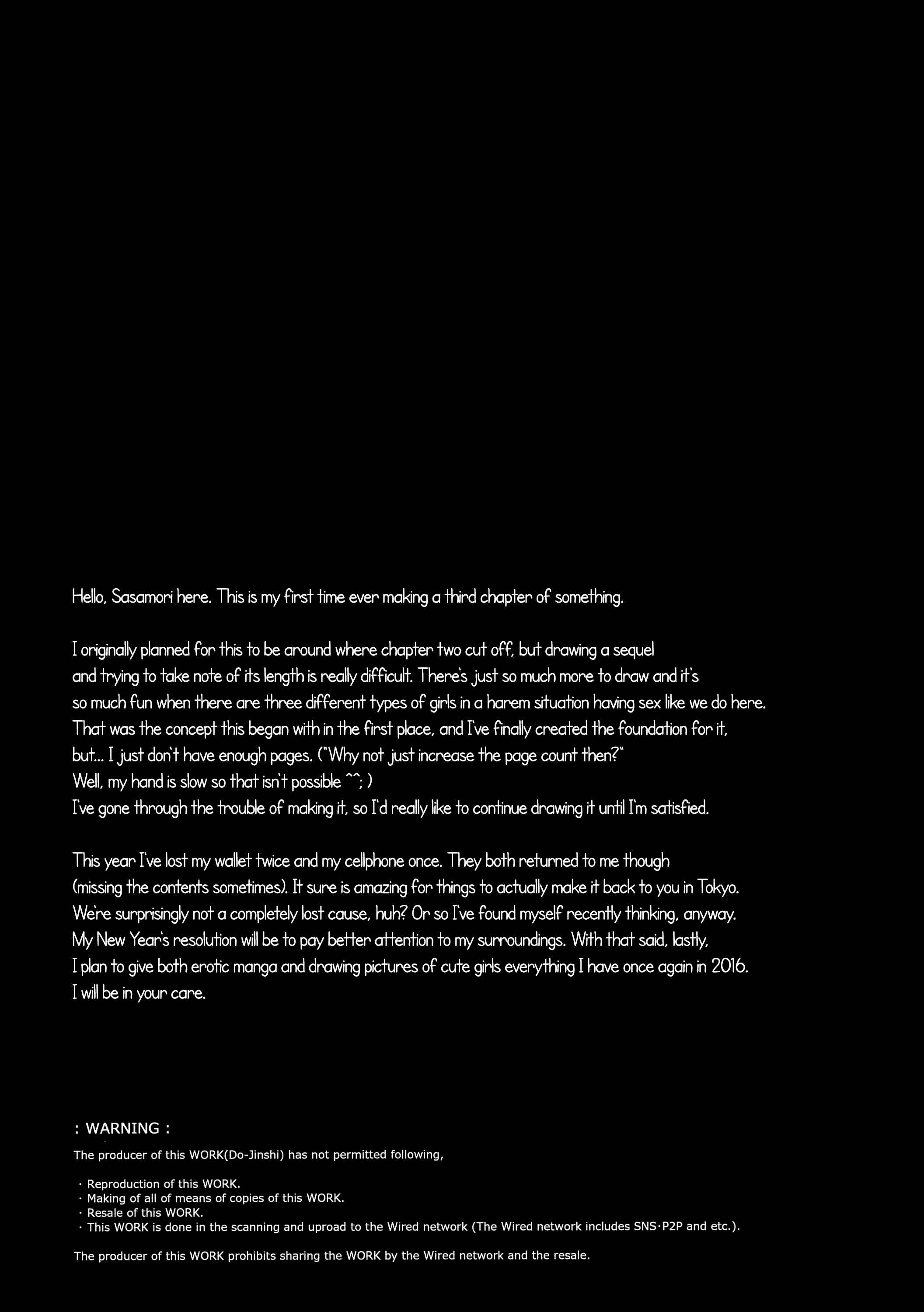Page 26 Chapter 3 Succubus Stayed Life