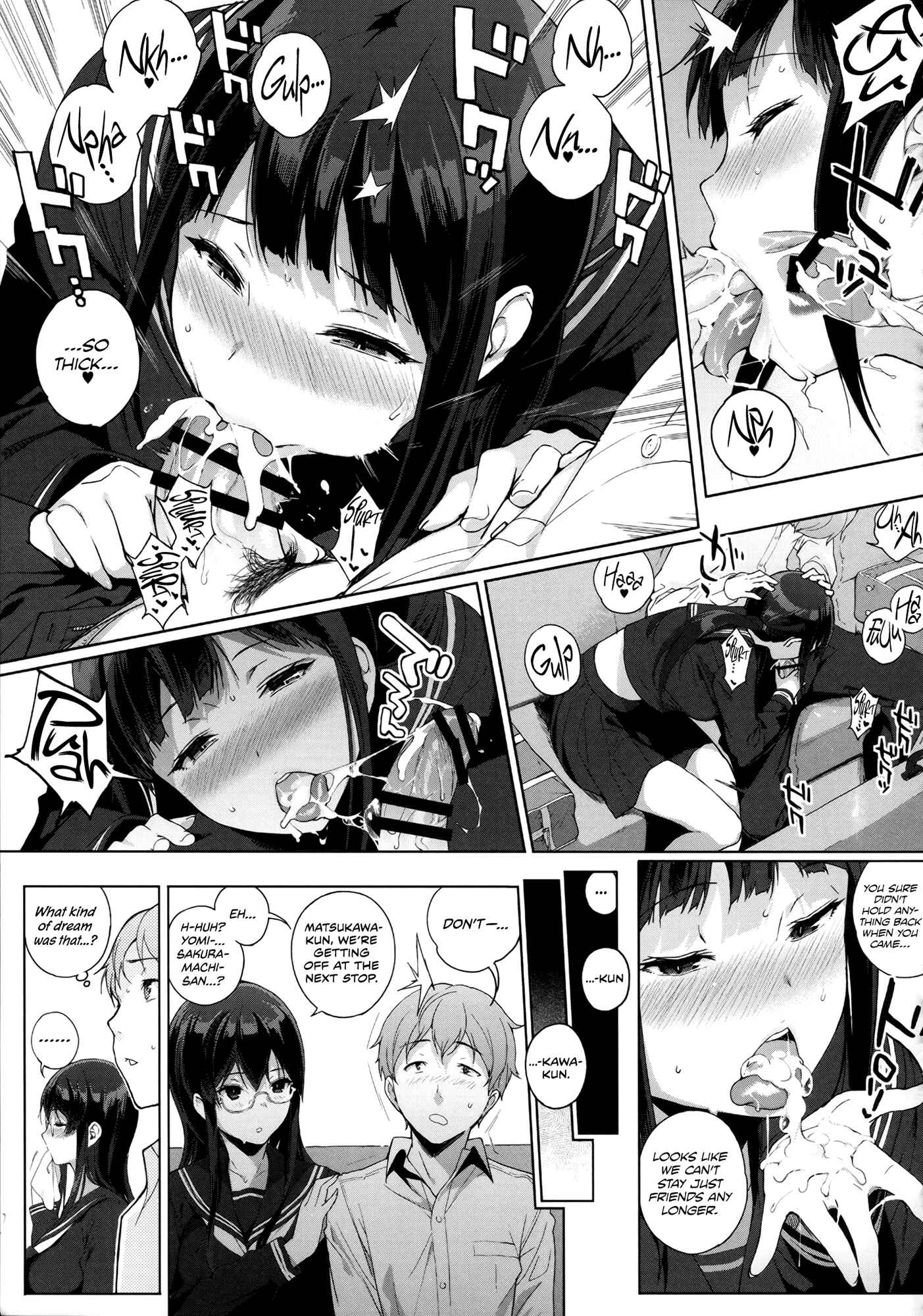 Page 16 Chapter 2 Succubus Stayed Life